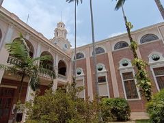 -香港大学