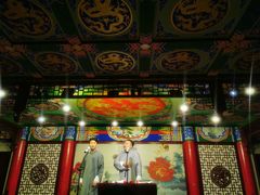 -武汉天乐社武宫剧场