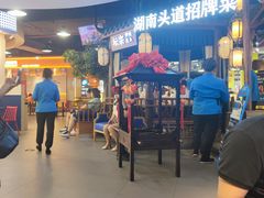 -坛宗剁椒鱼头(河西王府井店)