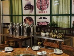 -海南东山羊(南雄店)