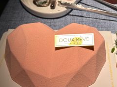 -杜哈夫DOUX RÊVE·生日蛋糕(日月光店)