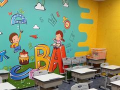 -新东方素质(金源校区)