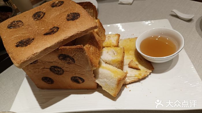 狮王府淮扬菜(新街口友谊店)图片