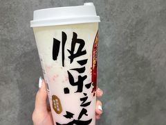 -LELECHA乐乐茶(新街口大洋店)