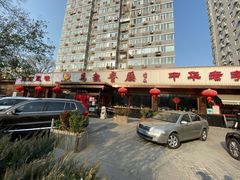 -马凯餐厅(长椿街店)