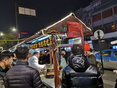 -鼓楼夜市