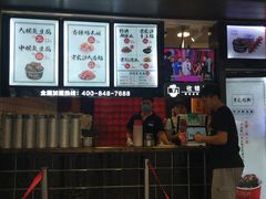 -黑色经典臭豆腐·湖南特产(太平街口店)