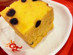 南瓜小米发糕-阳阳中国饭(龙湖大兴天街)