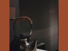 -飛鳥製茶