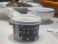 -三品香·江浙菜(松江九谊店)