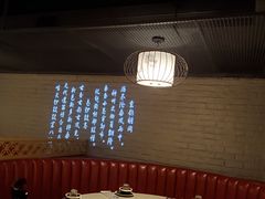 卡座-京韵胡同·酱香羊蝎子火锅涮肉(长寿路店)