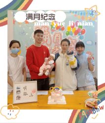 -贰拾捌月子会所·古月(开福店)