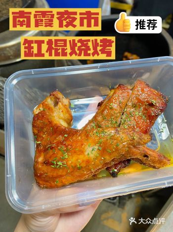 用心炮制的烧鸡翼，是真的好食