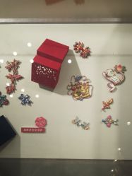 -瑞蚨祥(大栅栏店)