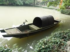 -绮园景区
