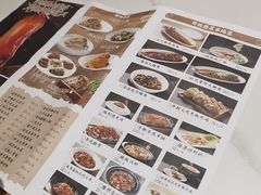 -梅利汴京烤鸭•开封豫菜地标店(晋安路店)