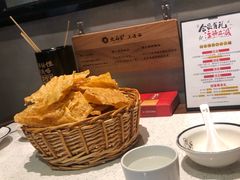 -九府羊·鲜羊火锅·烤串(新华路店)