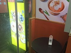 -暮雪亭（刨冰 · 糖水）(莲花路口店)