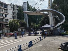 -四川农业大学(雅安校区)