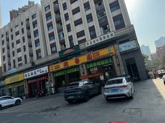-闻香阁·清真(光荣道店)