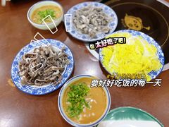 -牛街老爆肚满(牡丹园店)