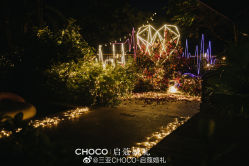 -CHOCO-启蔻婚礼(三亚公司)