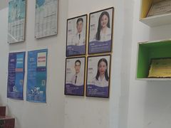 -深圳乐孚正强口腔诊所(宝体店)