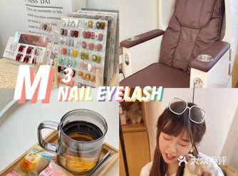 南昌探店｜这家日式美甲美睫也太好看了！