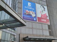 -万达广场(无锡滨湖店)