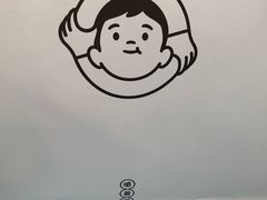 -我是酸奶君(壹方城店)