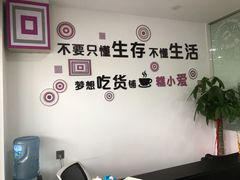 -糕小爱·动物奶油生日蛋糕定制(合肥总店)