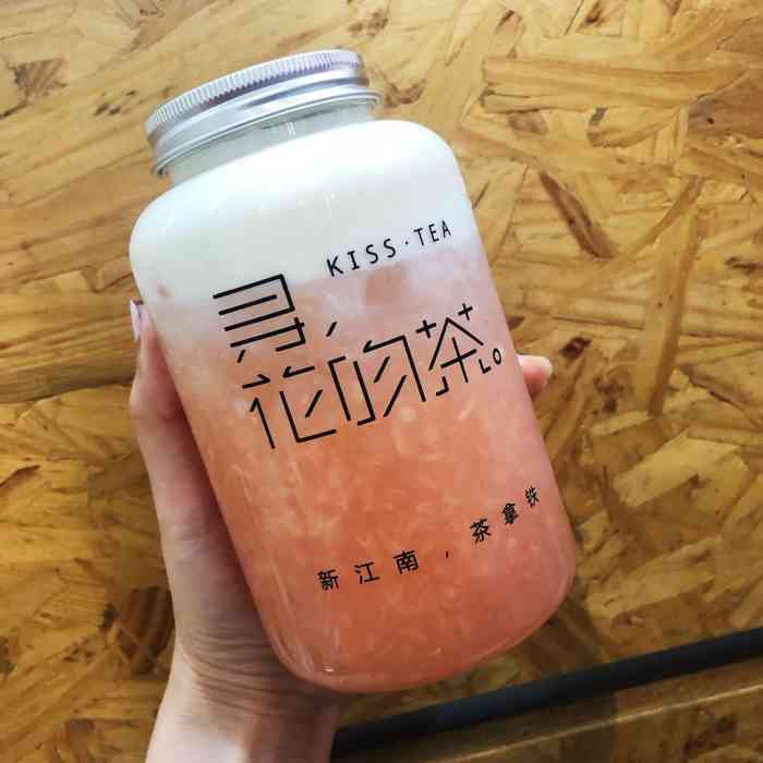 寻花吻茶(通州万达店)-"#点评有礼# 因为经常过来通州万达金街的.