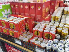 -龙贵超市(邹城店)