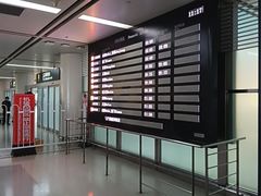 -太原武宿国际机场