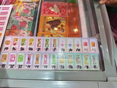 -食品日用品超市(东山百货大楼店)