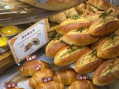-山崎面包(苏州中心店)