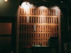 -鹅庄·台湾美食(七宝店)