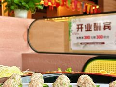 -三江两海老火锅(北京首店)