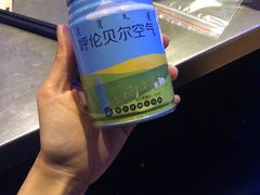 -很久以前羊肉串(打浦路店)