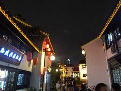 -孙盛兴奥灶面馆·蟹黄面·三虾面(山塘街总店)