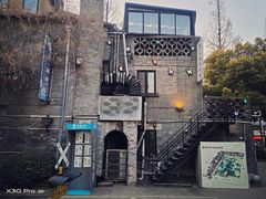 -1912街区