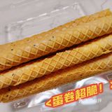 🎈美食分享｜打卡爆火国潮新中式糕点铺