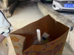 -隐象老挝咖啡手标泰奶