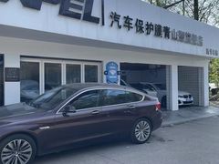-南昌新华车饰XPEL钻石旗舰店