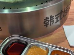 -韩悦牛排烤肉无限续(宝能中心店)