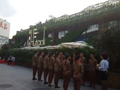 -胡桃里音乐酒馆(白云五号T5 MALL店)