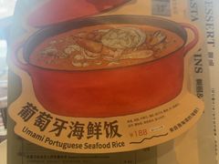 -UPPER KITCHEN(延安路店)