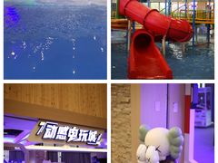 -水王国温泉水世界