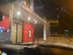 -麦当劳(仙林亚东城得来速店)