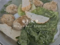-汕味十足·汕尾特色小吃(海珠店)